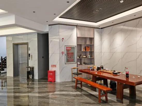 Kaiyuan Desheng Smart Hotel, Lebaidao — photo 1