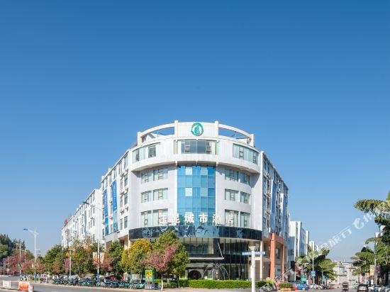 Yukun City Hotel, 玉溪 — 照片 1