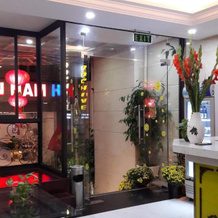 Indochine Hotel Nha Trang, Нячанг — фото 2