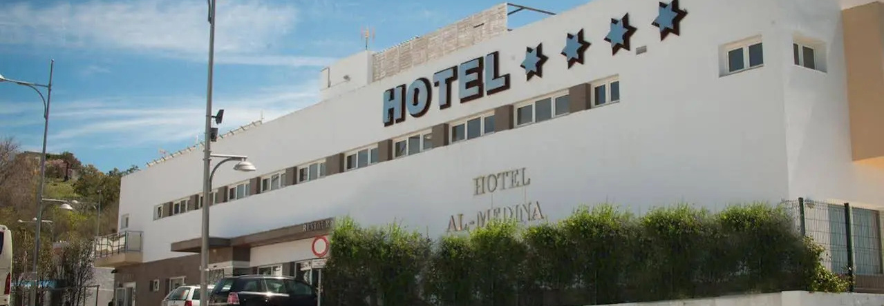 Hotel Almedina Spa, Медина-Сидония — фото 1