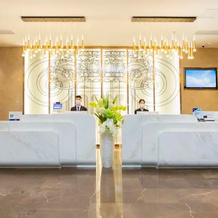 Yeste International Hotel (Guigang City Government Wanda Store), Гуйган — фото 4