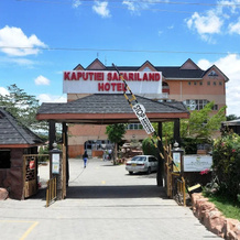 Kaputiei Safariland Hotel, 基滕盖拉 — 照片 4
