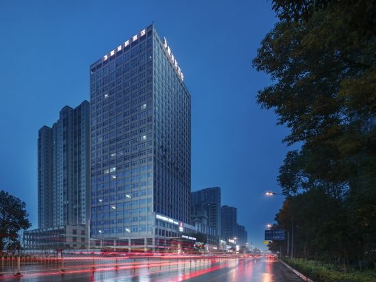 Daems Grand Hotel(Yuanjiang Rainbow Island), Иян — фото 1