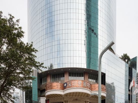 Vienna Hotel Shenzhen Lo Wu Control Point, Шэньчжэнь — фото 1