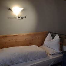 B&B Casamia, Asiago — photo 5