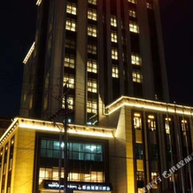 Butter Lamp Holiday Hotel, 甘南 — 照片 4