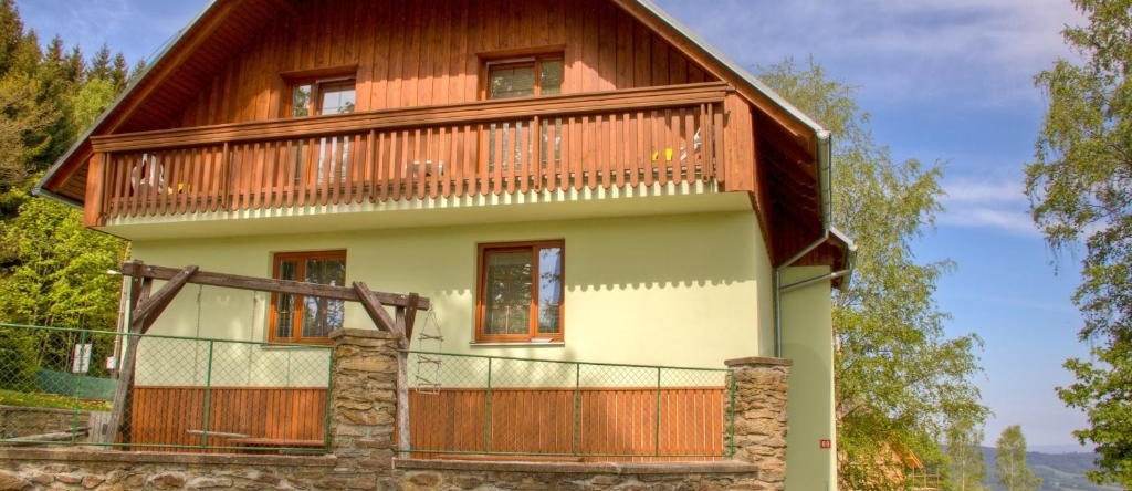 Apartmany Sumava, 戈伊索瓦斯特拉日 — 照片 1