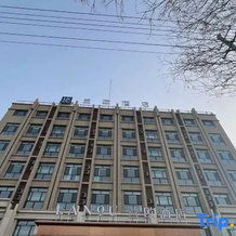 Lanou Hotel (Bohu People's Government Store), 巴格拉什 — 照片 2
