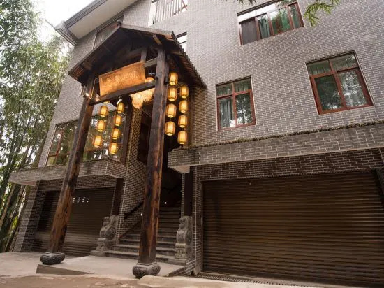 Aiduo Xiaozhu Hostel, Яань — фото 1