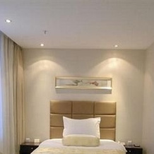 Hai Yuan Hotel, Shuozhou — photo 3