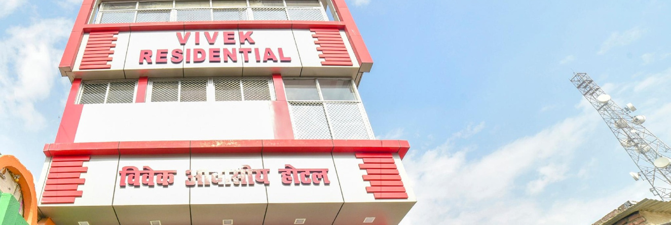 SPOT ON 69151 Hotel Vivek, 哈吉普尔 — 照片 1