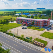 Wudalianchi Yishan Holiday Hotel, Wudalianchi — photo 5