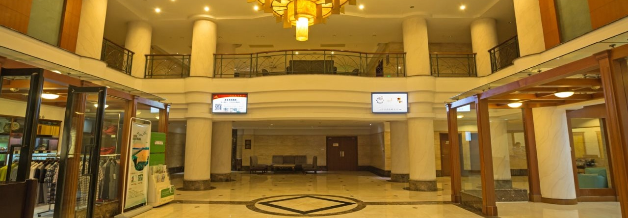 Noble Resort Suzhou, Сучжоу — фото 1