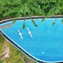 Club Med Urban Oasis Xianlin Nanjing Resort, Нанкин — фото 2