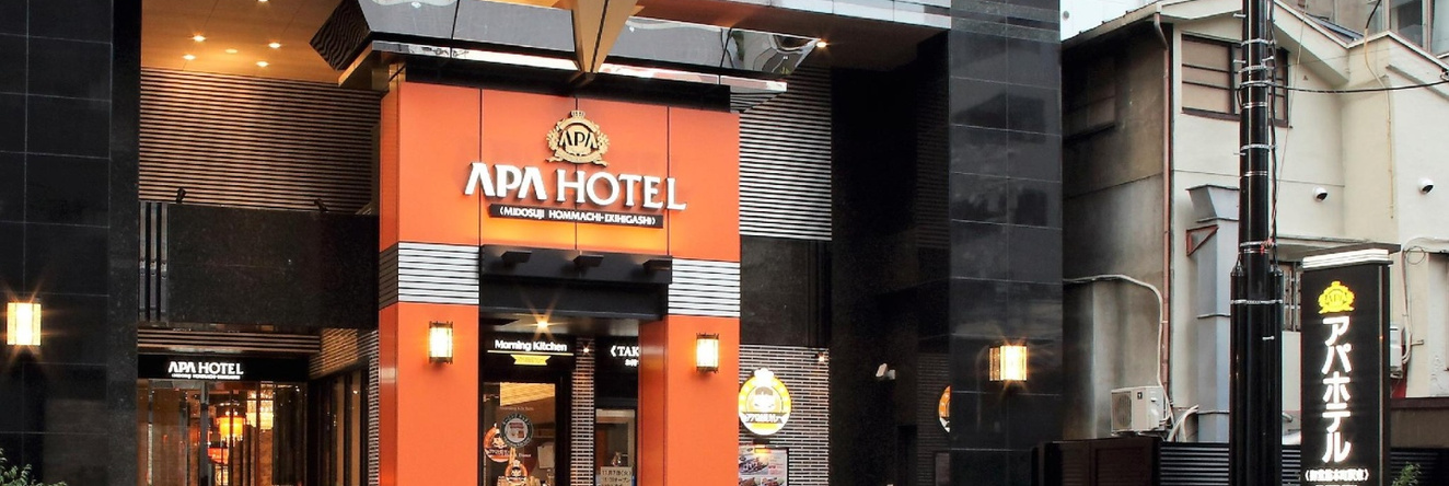 Apa Hotel Midosuji Hommachi Ekihigashi, 大阪 — 照片 1