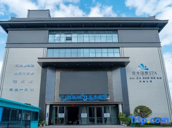 Wyndham Qujing Luliang, Qujing — photo 1