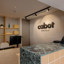 Cabot Cap de Mar Hotel, 松塞尔韦拉 — 照片 2