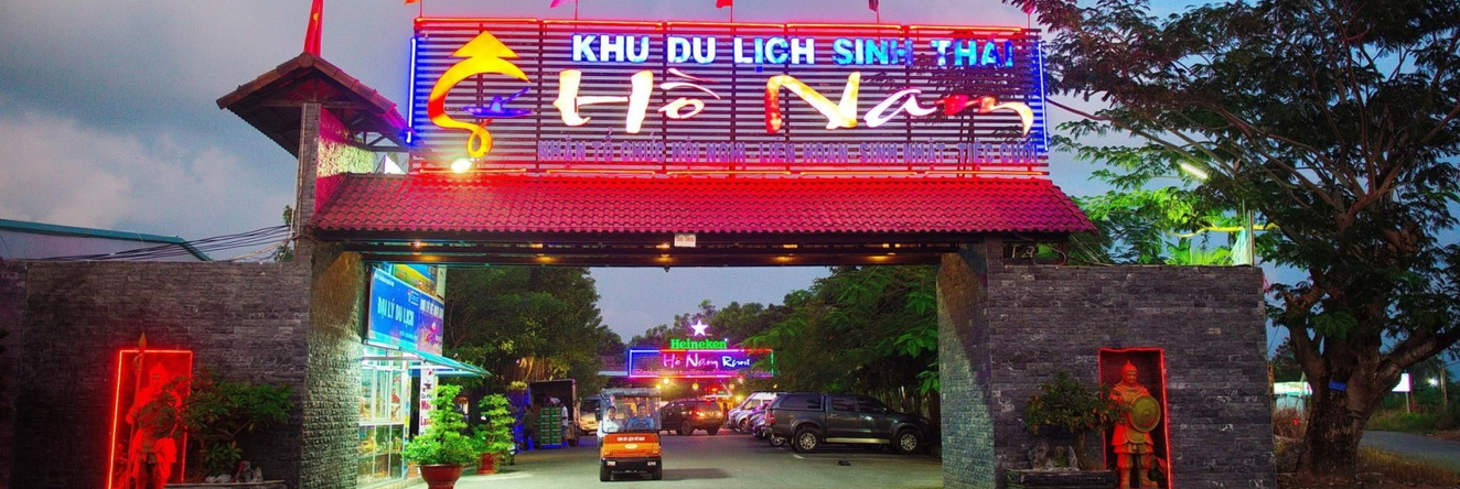 Ho Nam Resort, 薄寮 — 照片 1