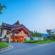 Wyndham Xishuangbanna South Resort, Xishuangbanna — photo 4