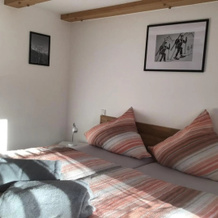 Ferienwohnung Lederhose, Бишофшвайзен — фото 2