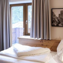 Huber Hotel Tramserhof, Ландек — фото 3