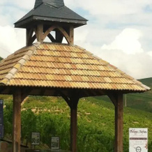 Gite De Groupe De Lartisan-Vigneron, 弗勒里 — 照片 5