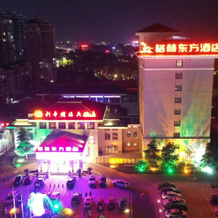 GreenTree Eastern Hotel Anhui Bozhou Lixin County Mingzhu, Bozhou — photo 2