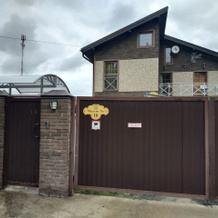 Marusin Lug 18 Guest house, Mendeleyevo — photo 3