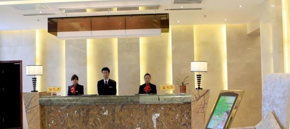 Quanmei Yingxiang Hotel - Yangquan, 阳泉 — 照片 1