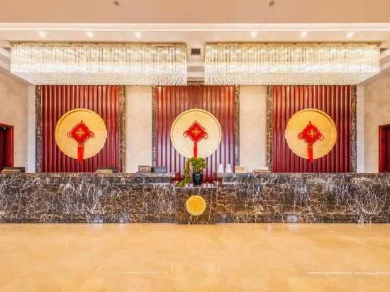 Zhan Ye International Hotel, Шоусянь — фото 1