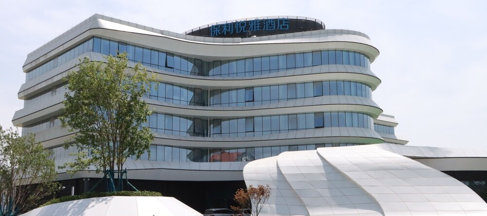 La Yarda Hotel Qihe, Дежоу — фото 1