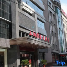 Wuzhou International Hotel, Yulin — photo 4