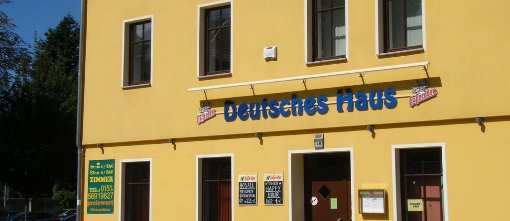 Hostel Finsterwalde Deutsches Haus, Финстервальде — фото 1