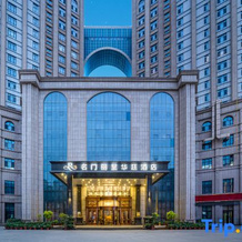Mingmen Grand Rezen Hotel (Kunlun Lake Hotan New Night Market), Хотан — фото 2