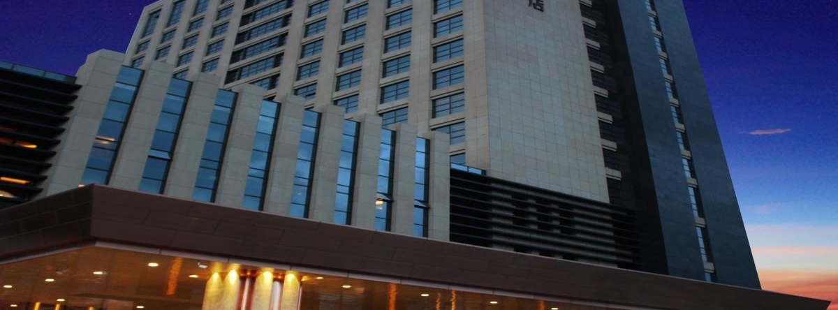 Grand Skylight International Hotel Wu Hai, 乌海 — 照片 1