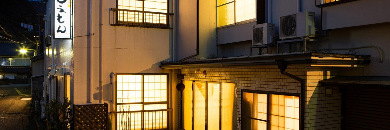 Iyashi No Yado Koemon, Kami — photo 1