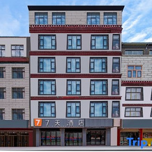 7Days Inn Hotel (Shigatse Gyirong Port), 吉隆 — 照片 4