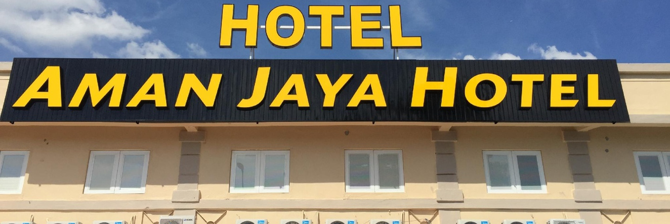 Amanjaya Hotel, Sungai Petani — photo 1