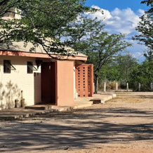 Nwr Halali Camp, Национальный парк Этоша — фото 5