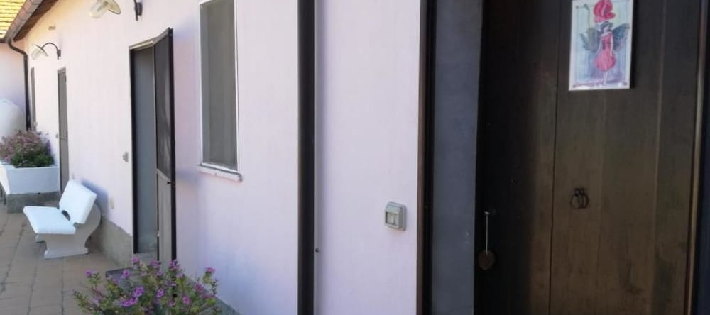 Agriturismo Trigna, Lamezia Terme — photo 1