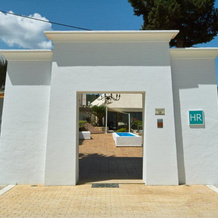 Hotel Rural Can Maries, Sant Joan de Labritja — photo 2