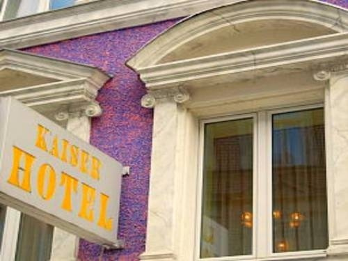 Kaiser Hotel Bregenz, Брегенц — фото 1