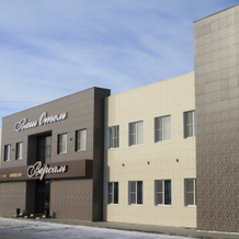 Vash Hotel, Yuzhnouralsk — photo 2
