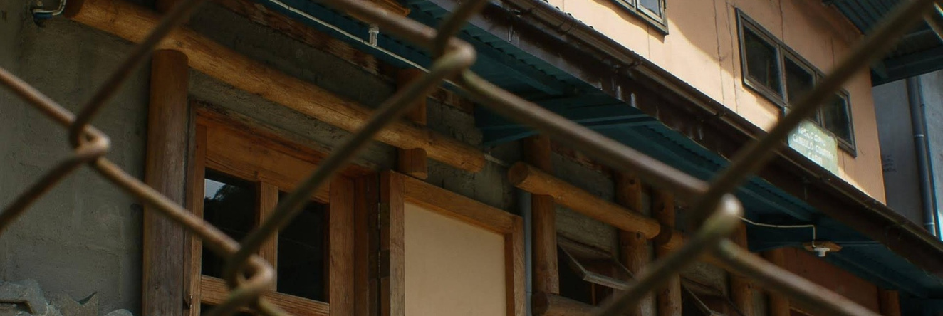 Cambulo Country Cabin, Banaue — photo 1