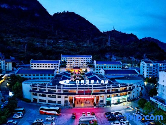 Sun And Moon International Hotel (Zhenyuan Ancient Town Branch), 黔东 — 照片 1