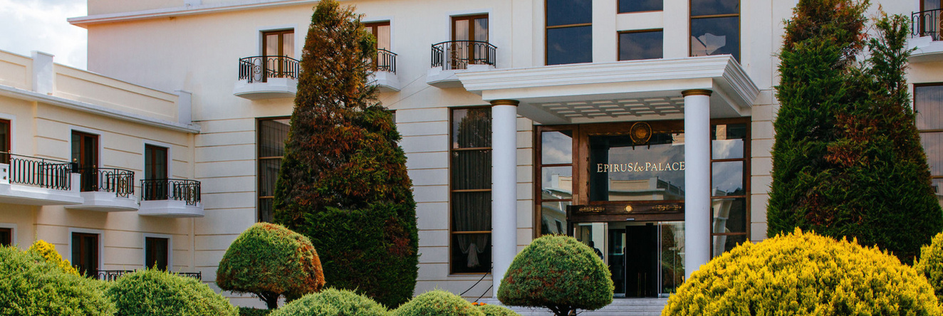 Epirus Palace Congress & Spa, 约阿尼纳 — 照片 1