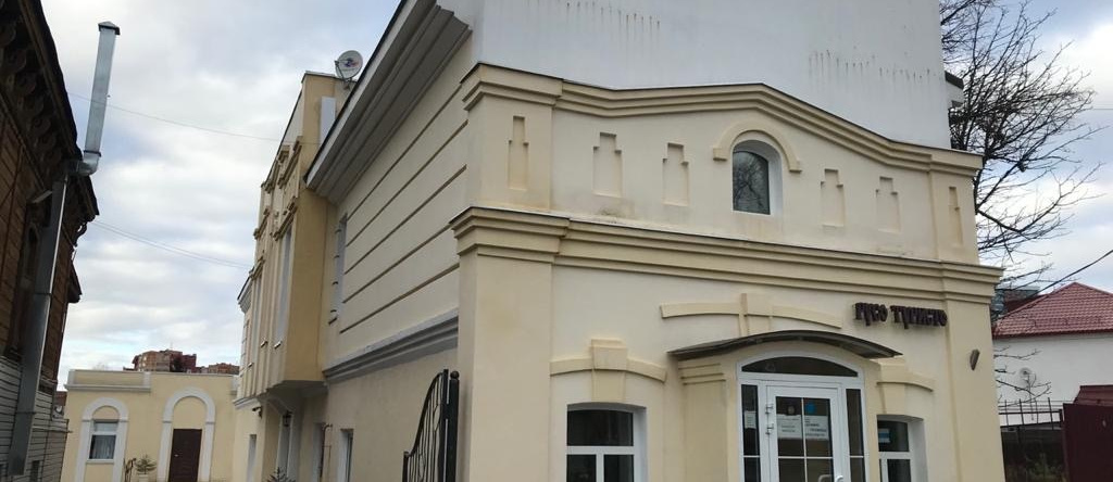 Ruso Turisto Mini Hotel, 谢尔普霍夫 — 照片 1