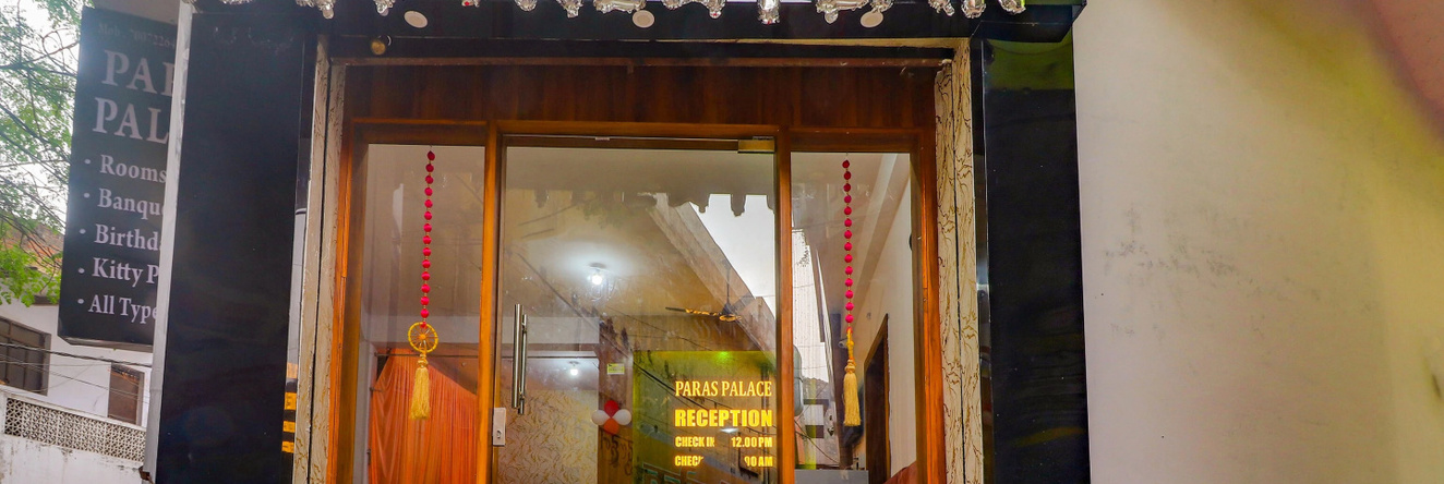 Hotel O Paras Palace, Jhansi — photo 1