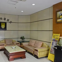 Fuqing New Port Express Hotel, Фучжоу — фото 2