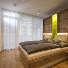 Private Living Kufstein, 库夫施泰因 — 照片 3
